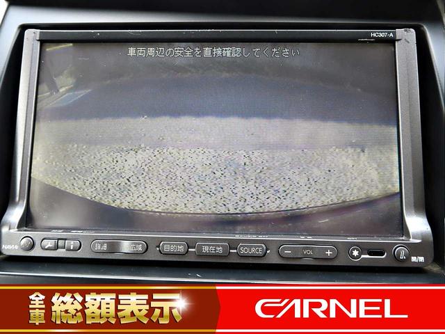ハイウェイスター 後期 ナビ Bカメラ ワンセグ ETC(18枚目)