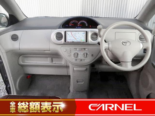 130i HIDセレクション ナビ 禁煙車 ワンセグ HID(2枚目)