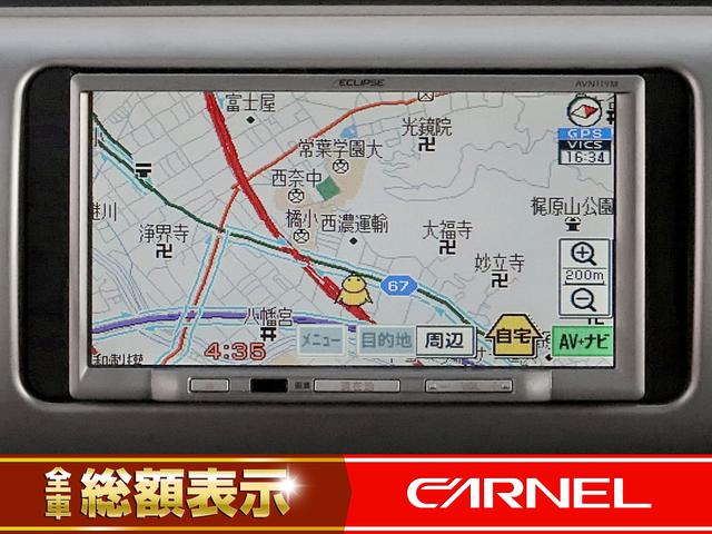 130i HIDセレクション ナビ 禁煙車 ワンセグ HID(3枚目)