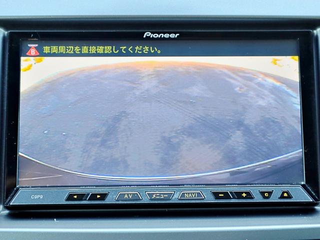 ＭＰＶ ２３Ｓ　禁煙車　ＥＴＣ　両側電動スライドドア　ＢＯＳＥサウンドシステム　ＳＤナビ　ＣＤ　ＤＶＤ　フルセグ　Ｂｌｕｅｔｏｏｔｈ再生　ＨＩＤヘッドライト　オートライト　オートエアコン　スマートキー　オットマン（24枚目）