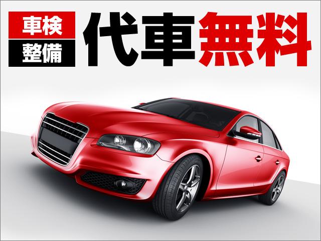 ＭＰＶ ２３Ｓ　禁煙車　ＥＴＣ　両側電動スライドドア　ＢＯＳＥサウンドシステム　ＳＤナビ　ＣＤ　ＤＶＤ　フルセグ　Ｂｌｕｅｔｏｏｔｈ再生　ＨＩＤヘッドライト　オートライト　オートエアコン　スマートキー　オットマン（38枚目）