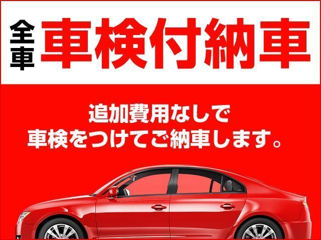 ＣＡＲＮＥＬ（カーネル）静岡店は【税金・諸費用・県内登録手数料】が全て込みの総額表示専門店です★追加料金一切なしの総額表示ですのでご安心ください！