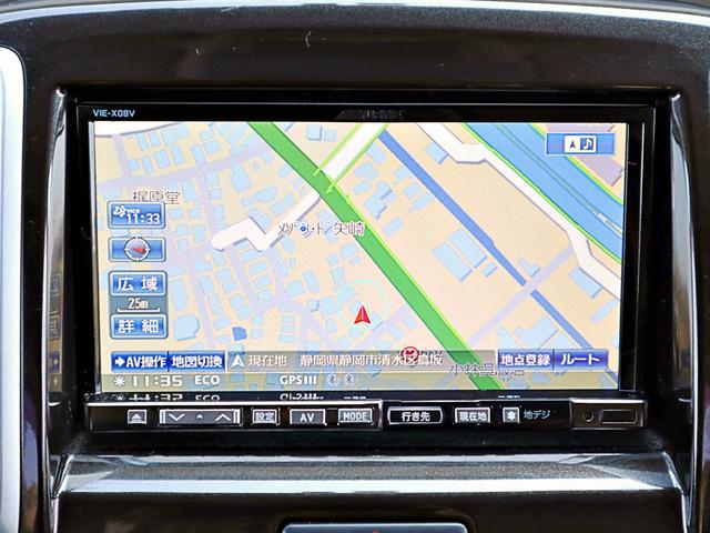 【ＨＤＤナビ】こちらのお車はＨＤＤナビを装備しております。高性能なナビ機能の他、ＣＤ音楽の再生や自動録音、ＤＶＤ、ＴＶの視聴できます。ドライブ中の楽しみも増え、便利でお得な装備でございます