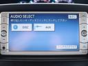 Ｘ　Ｌエディション　電動スライドドア　純正ＳＤナビ　ＥＴＣ　バックカメラ　ＨＩＤヘッドライト　ダブルエアコン　ＣＤ再生　ＤＶＤ再生　ワンセグ　電動格納ミラー　フォグ　キーレス　ドアバイザー　３列シート　シートリフター（24枚目）