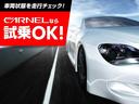 １２Ｘ　インテリジェントキー　プッシュスタート　フォグランプ　電動格納ミラー　シートリフター　スペアタイヤ　タイミングチェーン　ドアバイザー（34枚目）