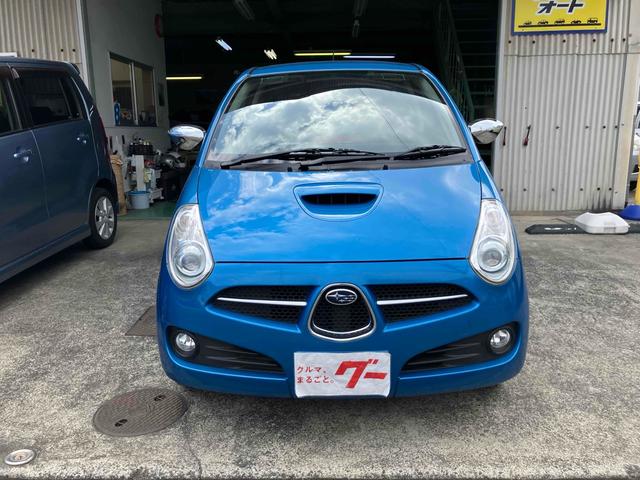 Ｒ２ Ｓ　スーパーチャージャー　ＥＴＣ　ナビ　キーレスエントリー　電動格納ミラー　ＣＶＴ　ＡＢＳ　Ｂｌｕｅｔｏｏｔｈ　アルミホイール　衝突安全ボディ　エアコン　パワーステアリング　パワーウィンドウ（13枚目）