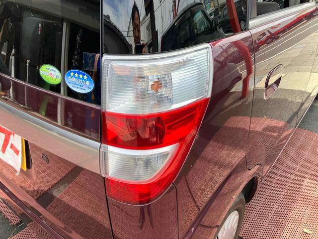 ゼスト Ｄ　スマートキー　電動格納ミラー　ベンチシート　ＡＴ　盗難防止システム　ＡＢＳ　ＣＤ　ミュージックプレイヤー接続可　衝突安全ボディ　エアコン　パワーステアリング　パワーウィンドウ（22枚目）