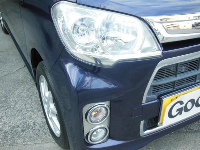 タントエグゼ カスタムＧ　メモリーナビ　フルセグＴＶ　スマートキー　ＥＴＣ　ＨＩＤヘッドライト　車検令和５年７月迄　走行距離７７，９５９ｋｍ　オートエアコン　アイドリングストップ　純正アルミホイール（19枚目）