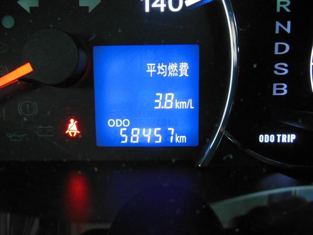 タントエグゼ カスタムＧ　メモリーナビ　フルセグＴＶ　スマートキー　ＥＴＣ　ＨＩＤヘッドライト　車検令和５年７月迄　走行距離７７，９５９ｋｍ　オートエアコン　アイドリングストップ　純正アルミホイール（21枚目）