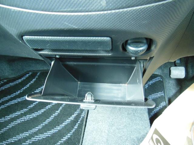 タントエグゼ カスタムＧ　メモリーナビ　フルセグＴＶ　スマートキー　ＥＴＣ　ＨＩＤヘッドライト　車検令和５年７月迄　走行距離７７，９５９ｋｍ　オートエアコン　アイドリングストップ　純正アルミホイール（25枚目）