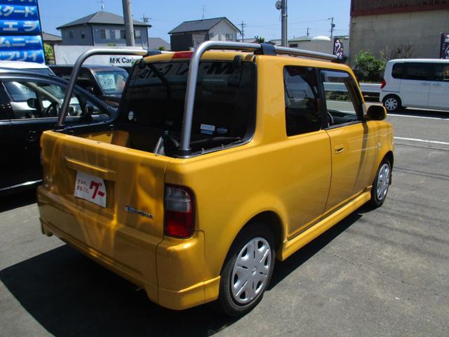オープンデッキ(5枚目)