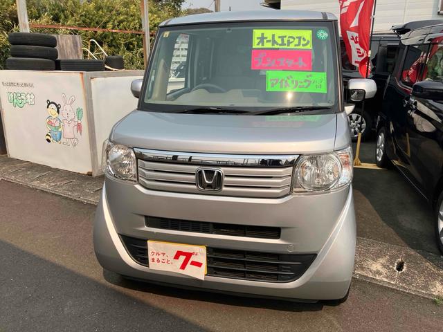 Ｎ－ＢＯＸ Ｇ　ＥＴＣ　両側スライドドア　ナビ　スマートキー　アイドリングストップ　電動格納ミラー　ベンチシート　ＣＶＴ　盗難防止システム　ＡＢＳ　ＥＳＣ　ＣＤ　ＵＳＢ　衝突安全ボディ　エアコン　パワーステアリング（2枚目）