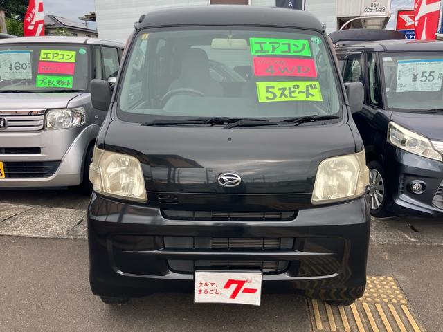 ハイゼットカーゴ ＤＸ　４ＷＤ　５速マニュアル　エアコン　パワステ　パワーウィンドウ　走行７．７万キロ（2枚目）