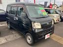 ハイゼットカーゴ ＤＸ　４ＷＤ　５速マニュアル　エアコン　パワステ　パワーウィンドウ　走行７．７万キロ（3枚目）