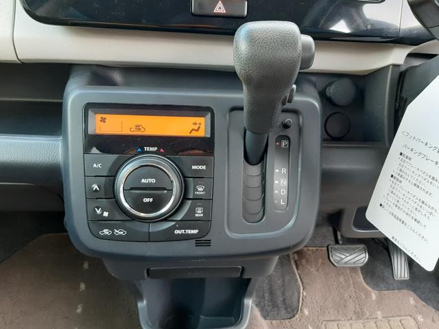 モコ Ｘ　ＥＴＣ　スマートキー　プッシュスタート　ベンチシート　アルミホイール　オートエアコン　車検整備付き　エアコン　パワステ　パワーウインドゥ（14枚目）