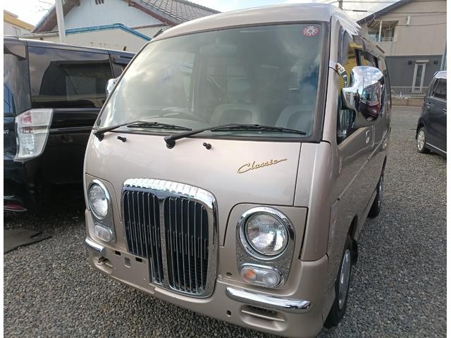 アトレー クラシック　走行距離少ない希少車　キーレス（4枚目）