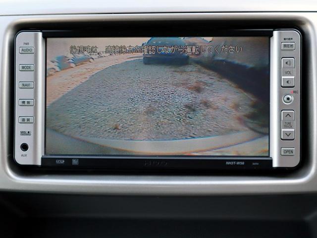 Z 煌 HDDナビ パワースライドドア CD/DVD可 バックカメラ 15インチ純正アルミホイール 禁煙車 1年保証付き オートエアコン ETC HIDヘッドライト(19枚目)