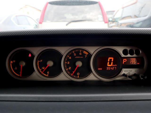 1.5G HDDナビ ワンセグ バックカメラ スマートキー プッシュスタート 禁煙車 1年保証付き 社外アルミホイール 記録簿 オートエアコン CD/DVD視聴可 浜松中古車 カローラ浜松(17枚目)
