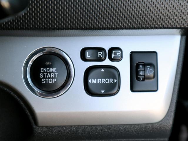 1.5G HDDナビ ワンセグ バックカメラ スマートキー プッシュスタート 禁煙車 1年保証付き 社外アルミホイール 記録簿 オートエアコン CD/DVD視聴可 浜松中古車 カローラ浜松(18枚目)