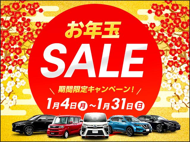 G ジャストセレクション HDDナビ フルセグ 禁煙車 パワースライドドア 1年保証付き CD/DVD視聴可 3列シート オートライト HIDヘッドライト オートエアコン ETC(2枚目)