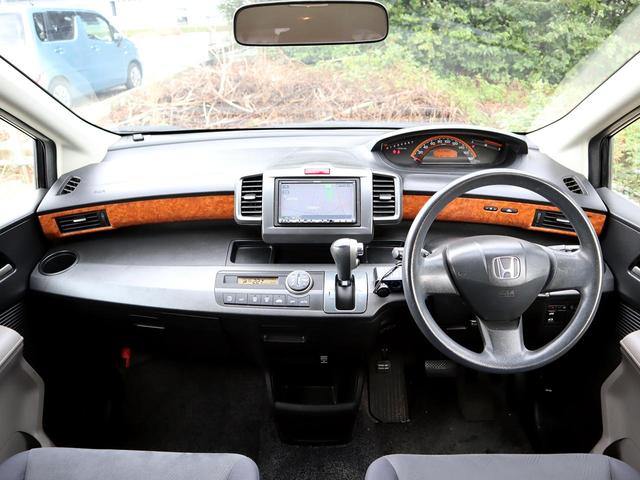 G ジャストセレクション HDDナビ フルセグ 禁煙車 パワースライドドア 1年保証付き CD/DVD視聴可 3列シート オートライト HIDヘッドライト オートエアコン ETC(4枚目)