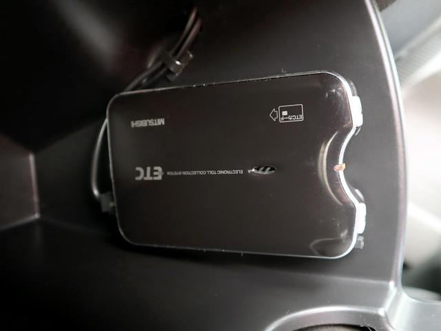 G ジャストセレクション HDDナビ フルセグ 禁煙車 パワースライドドア 1年保証付き CD/DVD視聴可 3列シート オートライト HIDヘッドライト オートエアコン ETC(19枚目)