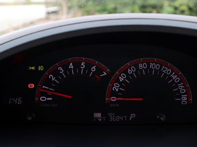 150r HDDナビ バックカメラ パワースライドドア 禁煙車 1年保証付き CD/DVD視聴可 ETC オートエアコン キーレス 浜松ポルテ 浜松スライドドア 浜松中古車 浜松コンパクトカー(19枚目)