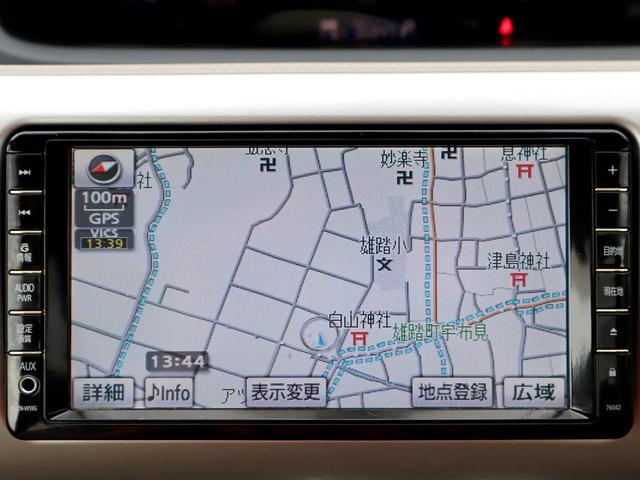 150r HDDナビ バックカメラ パワースライドドア 禁煙車 1年保証付き CD/DVD視聴可 ETC オートエアコン キーレス 浜松ポルテ 浜松スライドドア 浜松中古車 浜松コンパクトカー(20枚目)