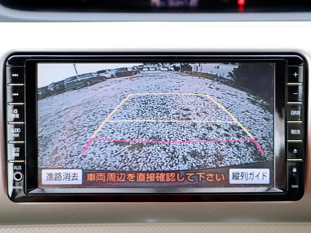 150r HDDナビ バックカメラ パワースライドドア 禁煙車 1年保証付き CD/DVD視聴可 ETC オートエアコン キーレス 浜松ポルテ 浜松スライドドア 浜松中古車 浜松コンパクトカー(21枚目)