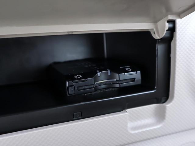 150r HDDナビ バックカメラ パワースライドドア 禁煙車 1年保証付き CD/DVD視聴可 ETC オートエアコン キーレス 浜松ポルテ 浜松スライドドア 浜松中古車 浜松コンパクトカー(22枚目)