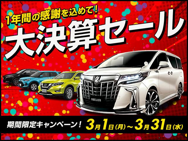 13C ナビ 地デジ対応ワンセグTV バックカメラ 禁煙車 1年保証付き オートライト ETC オートワイパー 浜松デミオ 浜松コンパクトカー 浜松中古車(2枚目)