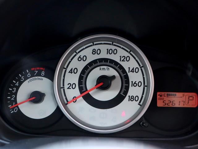 13C ナビ 地デジ対応ワンセグTV バックカメラ 禁煙車 1年保証付き オートライト ETC オートワイパー 浜松デミオ 浜松コンパクトカー 浜松中古車(17枚目)