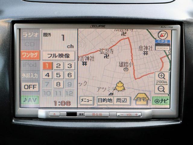 13C ナビ 地デジ対応ワンセグTV バックカメラ 禁煙車 1年保証付き オートライト ETC オートワイパー 浜松デミオ 浜松コンパクトカー 浜松中古車(18枚目)