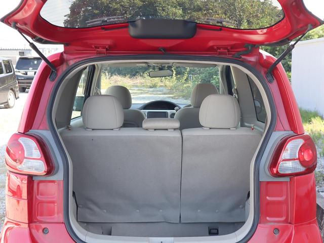 130i Cパッケージ HDDナビ ワンセグTV パワースライドドア HIDヘッドライト 1年保証 バックカメラ 禁煙車 CD/DVD視聴可 キーレス 浜松ポルテ 浜松スライドドア 浜松中古車 浜松コンパクトカー(23枚目)
