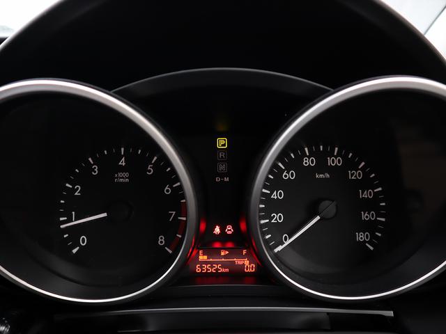 20CS ナビ 地デジ対応ワンセグTV 両側パワースライドドア 禁煙車 MAZDAアドバンスドキー 1年保証付き オートエアコン ETC ステアリングリモコン(17枚目)