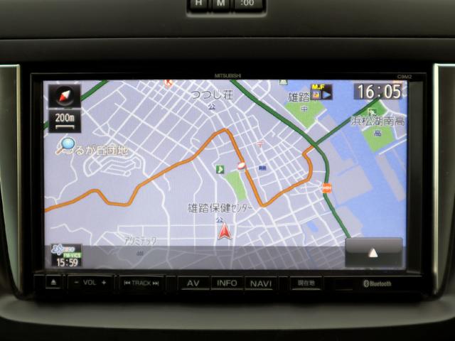 20CS ナビ 地デジ対応ワンセグTV 両側パワースライドドア 禁煙車 MAZDAアドバンスドキー 1年保証付き オートエアコン ETC ステアリングリモコン(19枚目)