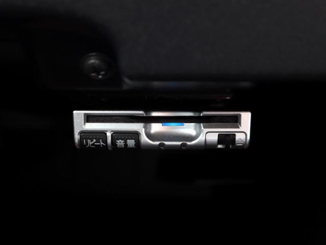 20CS ナビ 地デジ対応ワンセグTV 両側パワースライドドア 禁煙車 MAZDAアドバンスドキー 1年保証付き オートエアコン ETC ステアリングリモコン(20枚目)