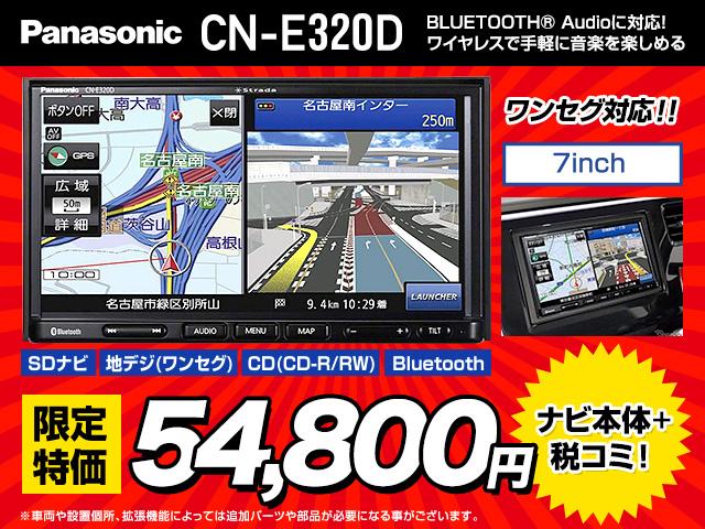 S 純正オーディオ キーレス ベンチシート 1年保証付き 禁煙車 浜松中古車 浜松bB 保証付き中古車(23枚目)