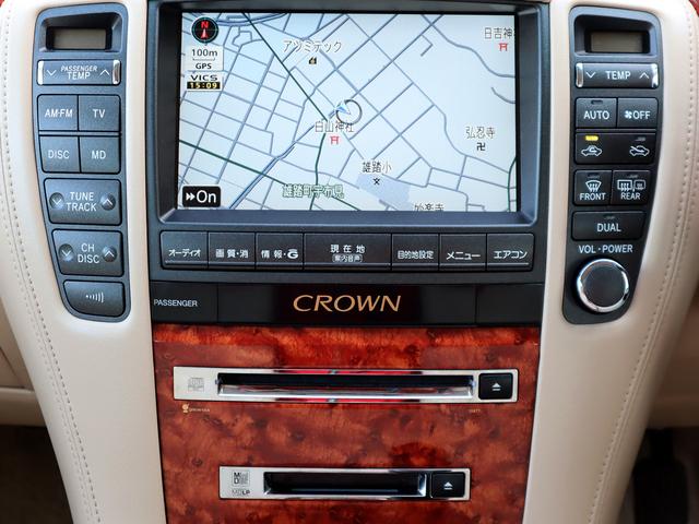 ロイヤルサルーン HDDナビ パワーシート バックカメラ スマートキー 禁煙車 1年保証付き プッシュスタート Bluetooth HIDヘッドライト ETC 純正アルミホイール オートエアコン オートライト(20枚目)