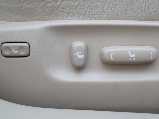ロイヤルサルーン HDDナビ パワーシート バックカメラ スマートキー 禁煙車 1年保証付き プッシュスタート Bluetooth HIDヘッドライト ETC 純正アルミホイール オートエアコン オートライト(23枚目)