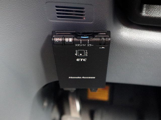M HDDナビスペシャルエディション 禁煙車 HDDナビ バックカメラ DVD再生 CD再生 アルミホイール(21枚目)