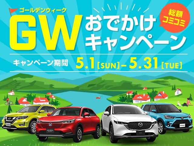 M 禁煙車 HDDナビ DVD再生 CD再生 ETC 純正アルミホイール キーレス(2枚目)