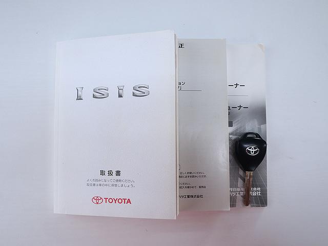 プラタナ ナビ バックカメラ TV視聴 禁煙車 電動スライドドア ETC DVD再生 CD再生 オートライト HIDヘッドライト キーレス オートワイパー(30枚目)