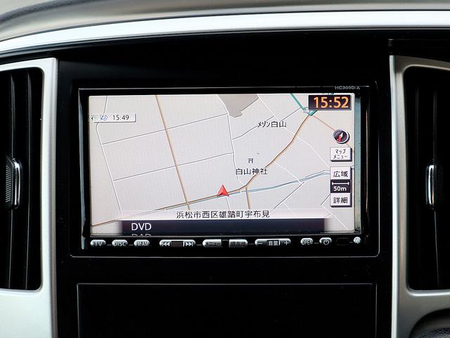 ハイウェイスター Vセレクション 両側電動スライドドア ナビ バックカメラ TV視聴 禁煙車 スマートキー DVD再生 CD再生 オートライト オートワイパー ETC 純正アルミホイール HIDヘッドライト(21枚目)