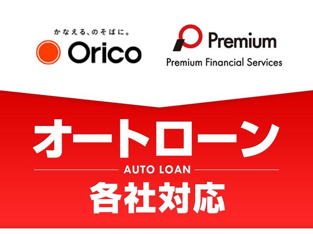 【お支払方法】現金の他、クレジットカード決済、各種オートローンも取り扱いございます。頭金なしでも、遠方のお客様もご利用可能でございます。