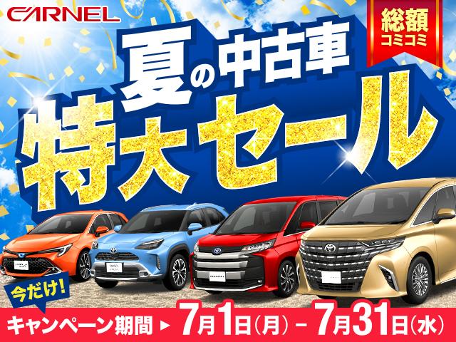 キューブ １５Ｓ　キーレス／ＣＤ／禁煙車／ヘッドライトレベライザー／電動格納ミラー／ベンチシート／タイミングチェーン／走行距離２９，２７９ｋｍ／取扱説明書有り（5枚目）