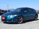 HONDA CR-Z