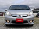 HONDA FIT SHUTTLE HYBRID