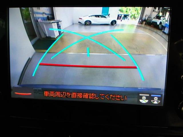 カローラツーリング ハイブリッド S ハイブリッド ワンオーナー 安全装備 衝突被害軽減システム 横滑り防止機能 ABS エアバッグ オートクルーズコントロール 盗難防止装置 ナビ バックカメラ ETC ドラレコ CD スマートキー(18枚目)