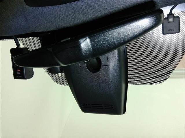 C-HR G-T モード ネロ 安全装備 衝突被害軽減システム 横滑り防止機能 ABS エアバッグ オートクルーズコントロール 盗難防止装置 バックカメラ ETC ドラレコ ミュージックプレイヤー接続可 CD スマートキー キーレス(20枚目)